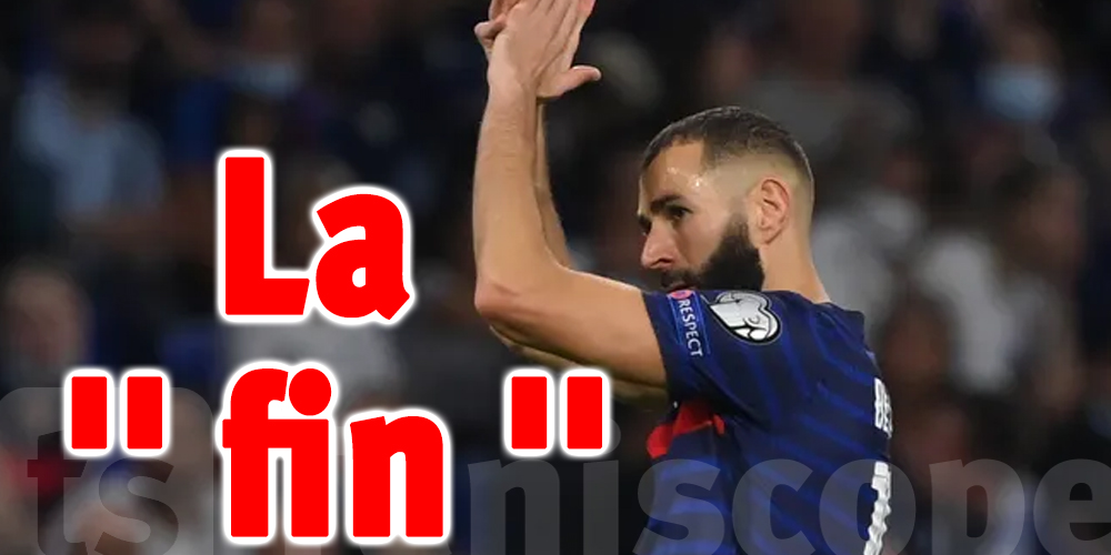 Karim Benzema met fin à sa carrière en équipe de France