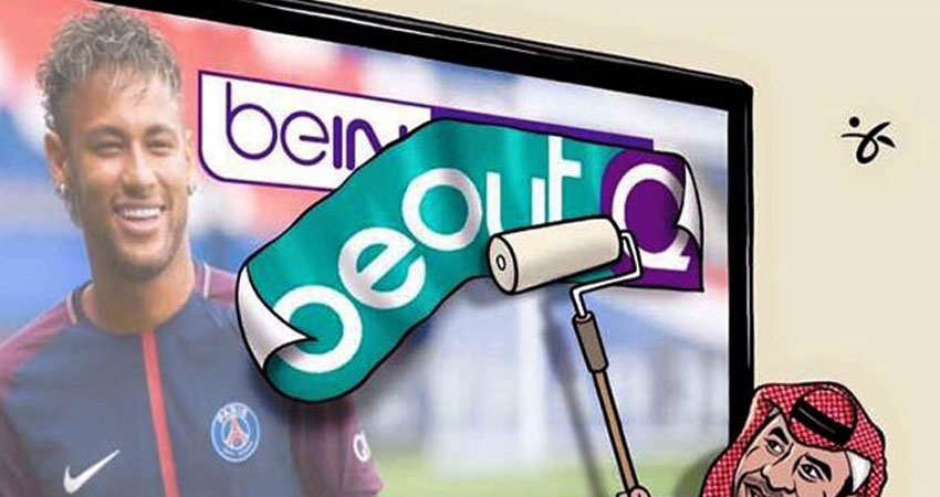 beoutQ  أزمة متواصلة beinsport