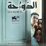Bande-annonce: Les secrets - Dowaha - Film de Raja Amari