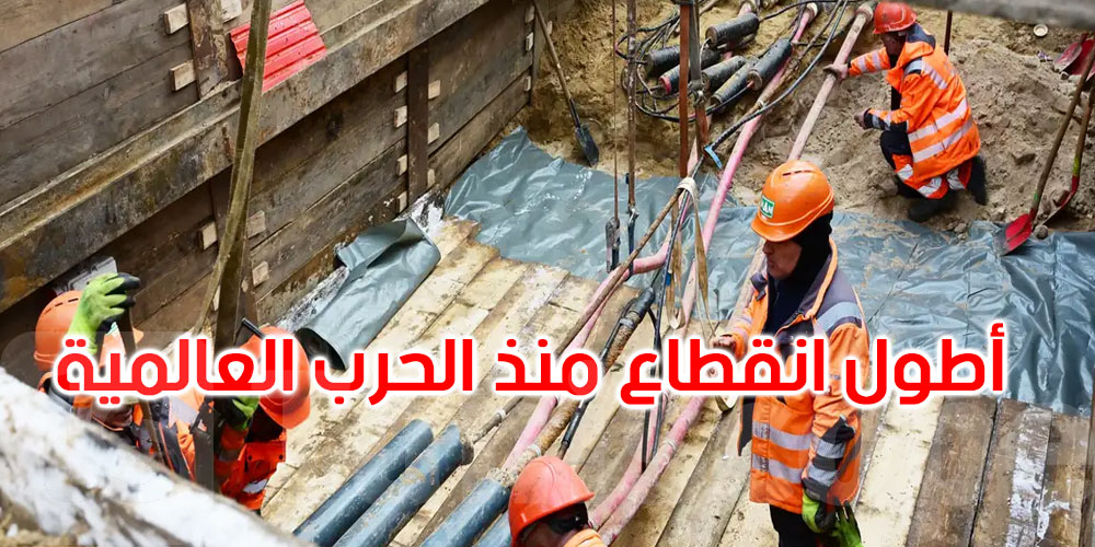 ألمانيا: الكهرباء تعود لبرلين بعد أطول انقطاع منذ الحرب العالمية