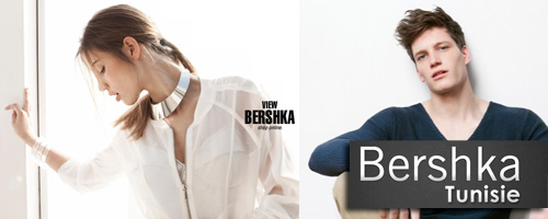 bershka-2203132-1.jpg