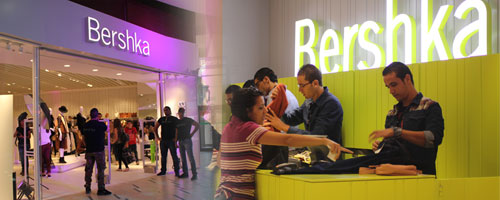 bershka-geant-151113-1.jpg