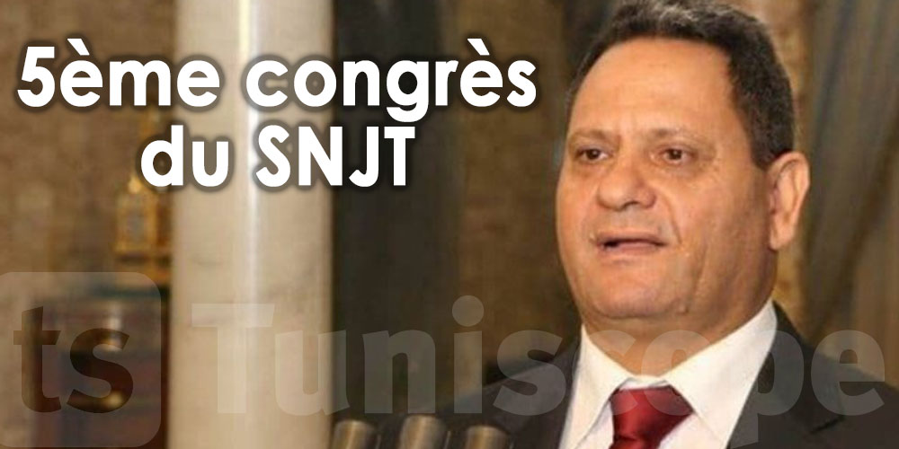 Le président du SNJT met en garde contre toute tentative d'assujettir les médias