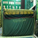Gabès : Tentative d’incendier le mausolée Sidi Boulbaba El Ansari
