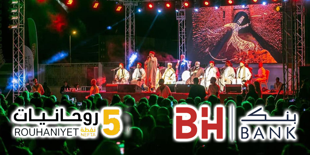 La BH BANK prête main forte a la culture et participe a la 5eme édition du Festival Rouhaniyet de Nefta