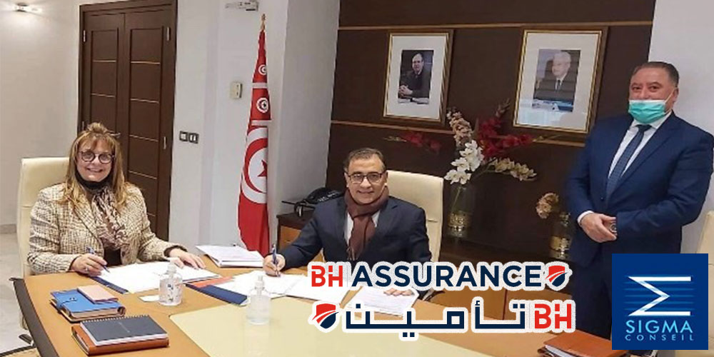 Partenariat entre SIGMA et BH Assurance