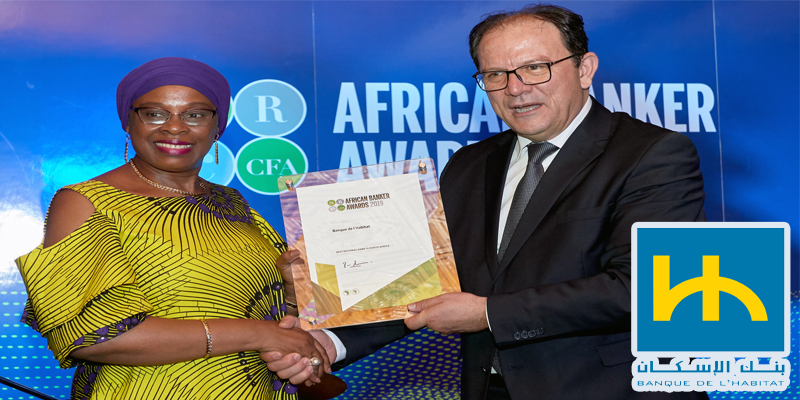 BH Bank sacrée à Malabo meilleure banque régionale d’Afrique du Nord