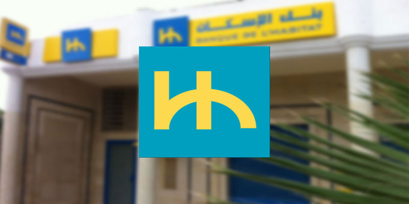 La Banque de l’Habitat devient BH Bank.