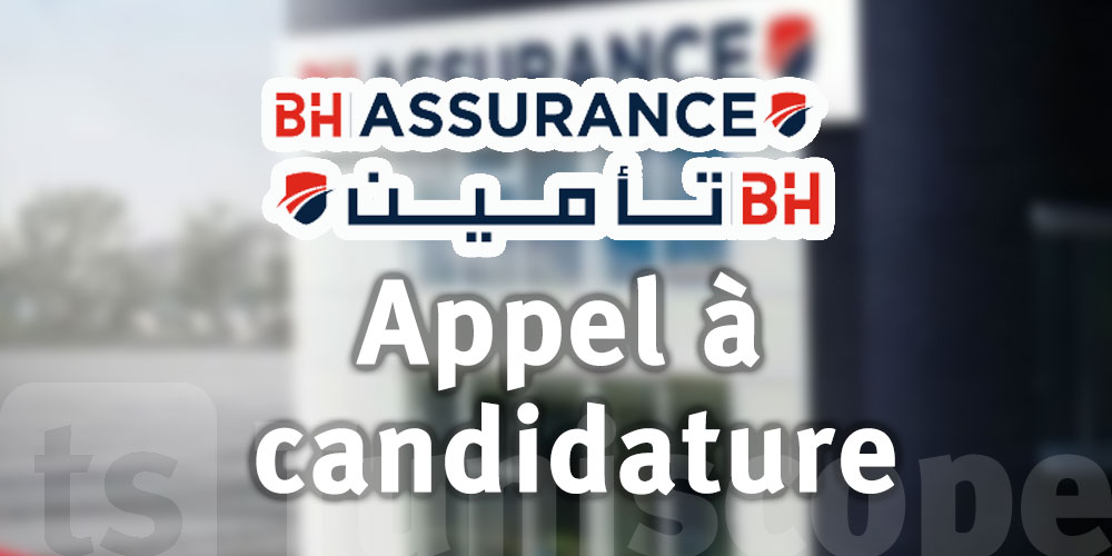 BH Assurance :Appel à candidature pour la désignation de deux d’administrateurs