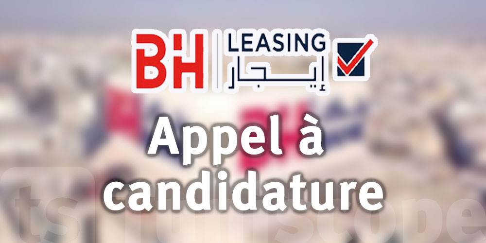 BH Leasing :Appel à candidature pour la désignation d’administrateurs 