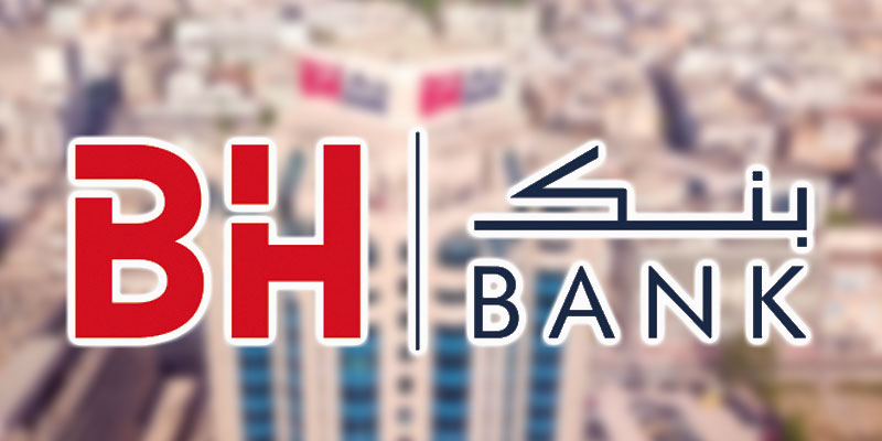 Hichem Rebaï à la tête de la BH Bank