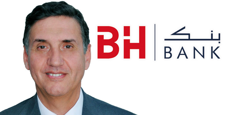 Hichem Rebai nouveau DG de BH BANK