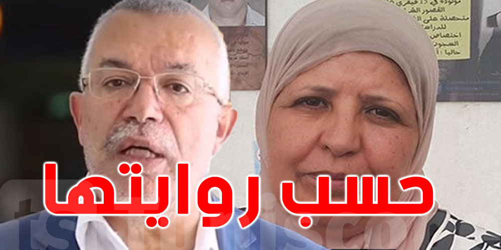 زوجة نور الدين البحيري : هذا من إختطف زوجي 