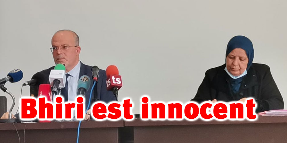 En vidéo, Dilou: La résidence surveillée de Bhiri est rétroactive