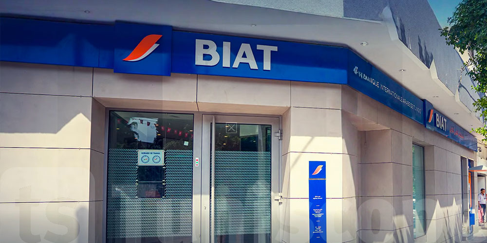 سحب مفاجئ من حسابات حرفاء BIAT… شنوة الحكاية؟