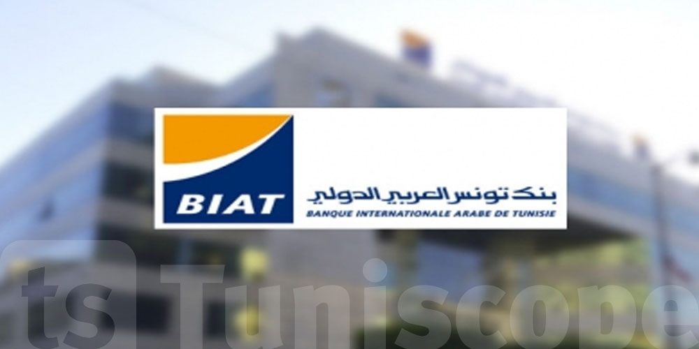 La BIAT lance un programme de soutien à l'économie tunisienne