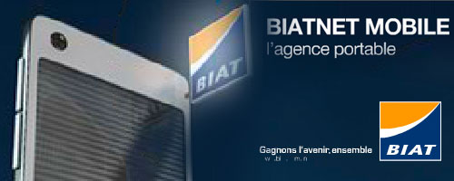 biatnet-230414-1.jpg