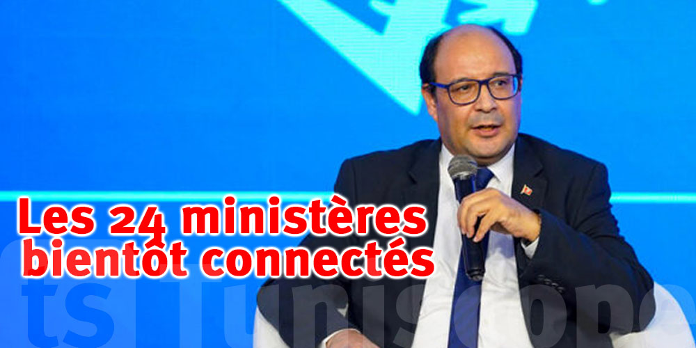 Sofiene Hemissi : Une Appli Unique pour Connecter les 24 Ministères