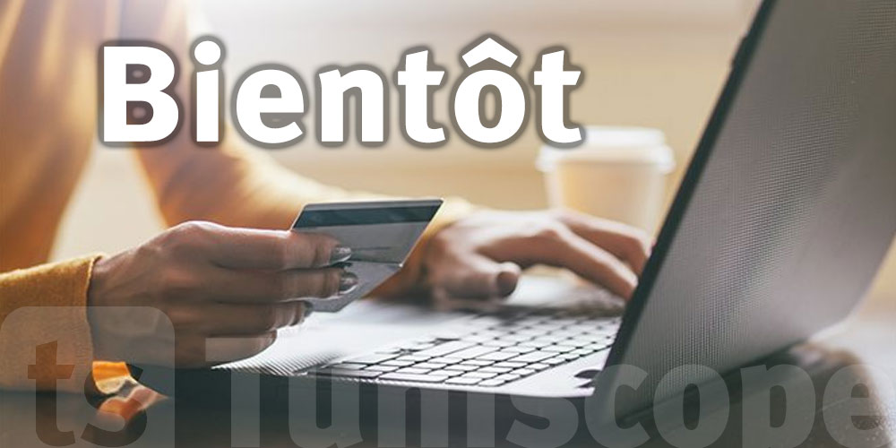 Les Tunisiens à l’étranger pourront bientôt payer leurs cotisations sociales en ligne