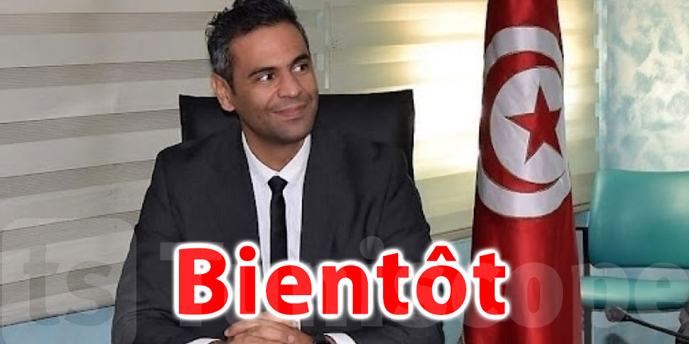 Nasreddine Nsibi: Bientôt, une nouvelle politique de l'emploi