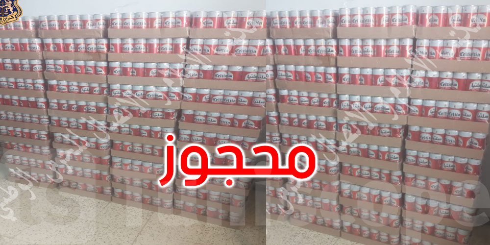 المهدية: حجز كمية من المشروبات الكحولية معدة للبيع دون رخصة