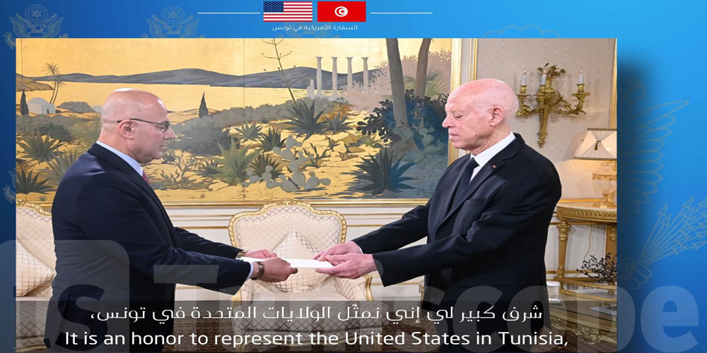 هذه أول رسالة لسفير أمريكا الجديد بيل بزّي للتوانسة