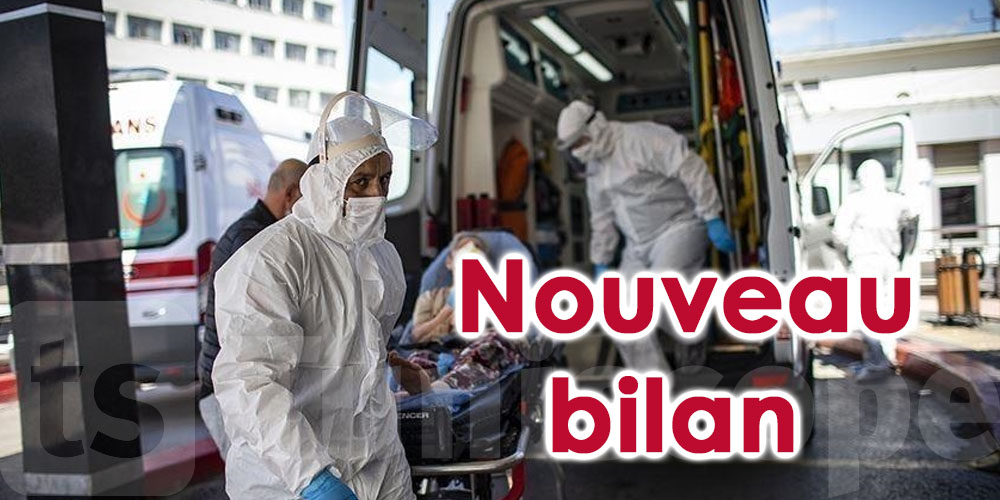Tunisie-coronavirus : Nouveau bilan 