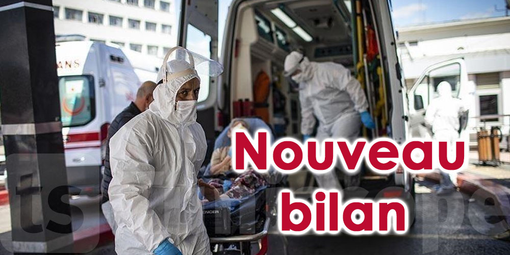 Tunisie-coronavirus : Nouveau bilan