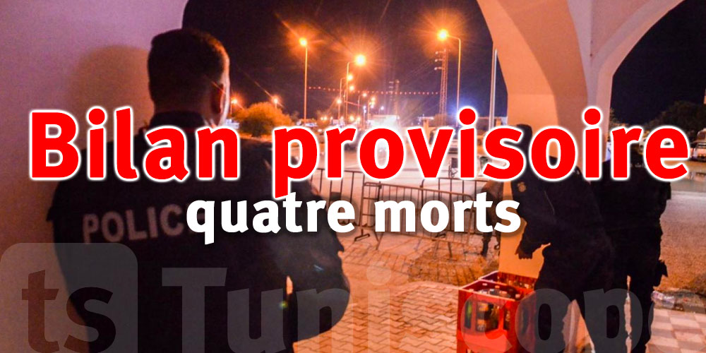 Bilan provisoire de l'attaque à Djerba