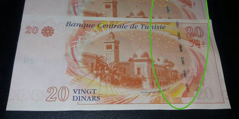 Pas de faux billets de 20 Dinars en circulation