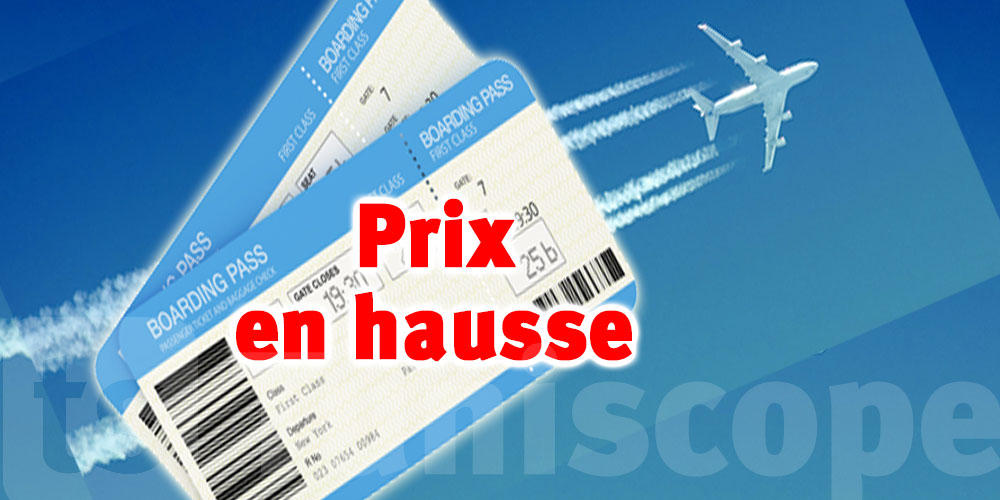 Augmentation des prix des billets d'avion vers la Tunisie