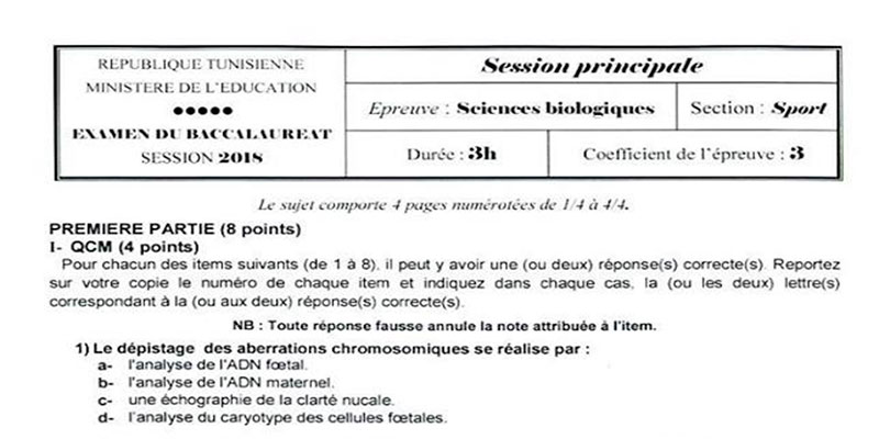 Bac 2018 : le sujet de l'épreuve de Biologie de la section Sport