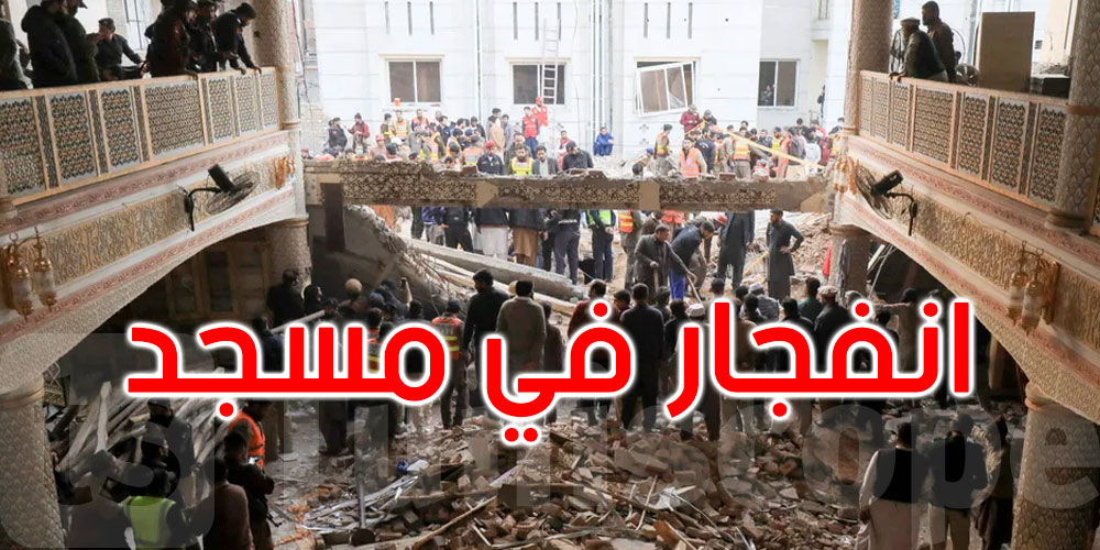 باكستان: ارتفاع عدد ضحايا تفجير مسجد بيشاور إلى 87