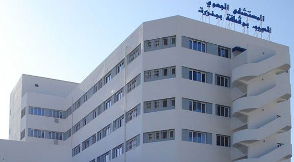 بنزرت:فتح تحقيق بالمستشفى الجامعي الحبيب بوقطفة