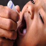 بنزرت: إصابة حوالي 30 تلميذا بفيروس بوغبة