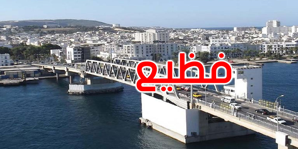 فظيع: أجنة بشرية فوق سطح عمارة ببنزرت