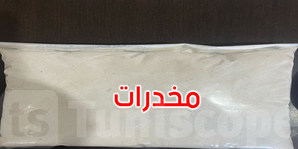 بنزرت: إيقاف سيدة وحجز حوالي 2 كغ من المخدرات