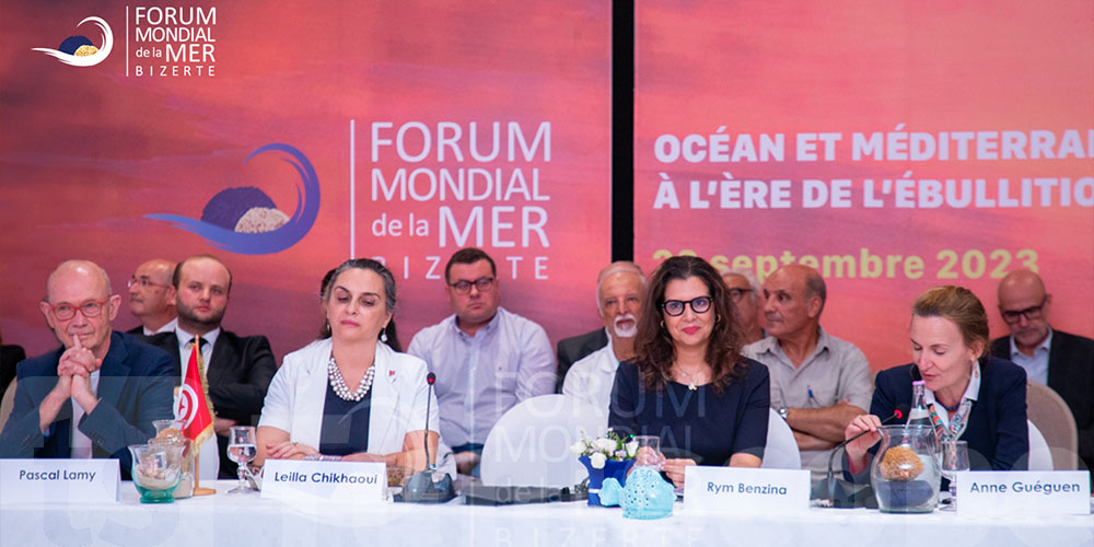 Forum Mondial de la Mer Bizerte 2023