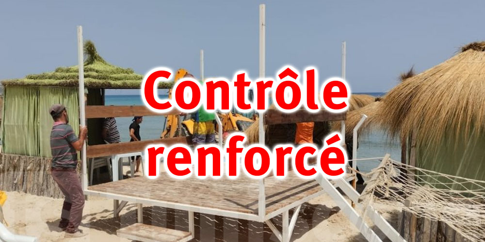 247 infractions enregistrées sur les plages de Bizerte