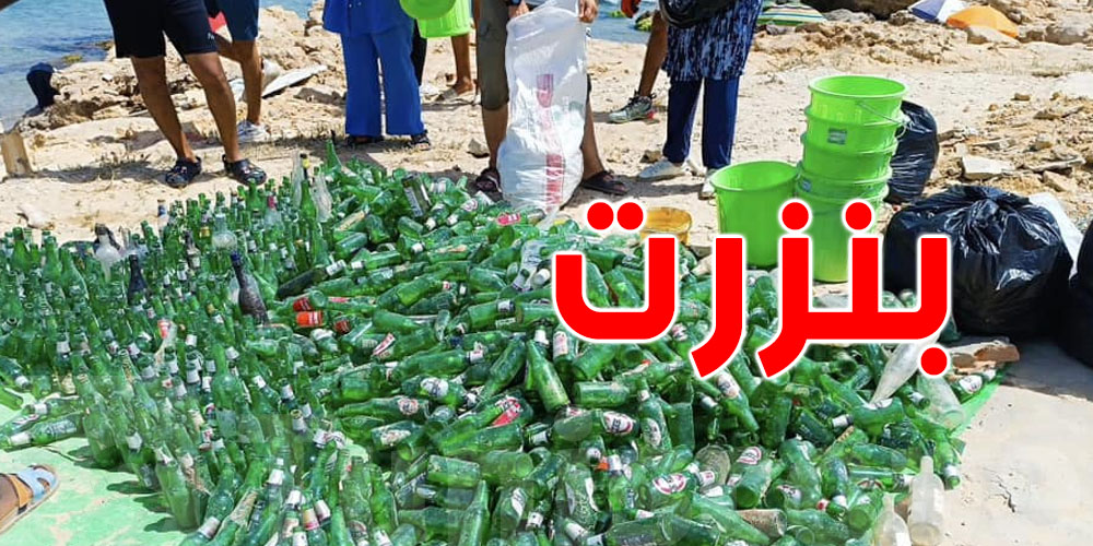 صور : كميات كبيرة من القوارير في شاطئ الصخور ببنزرت