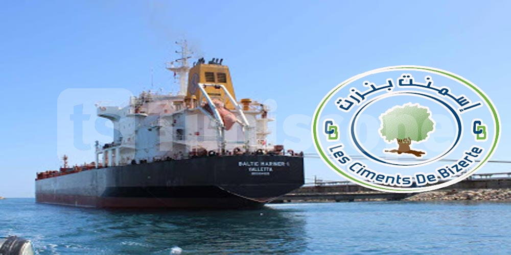 Les Ciments de Bizerte reprennenLes Ciments de Bizerte reprennent les exportations par voie maritime