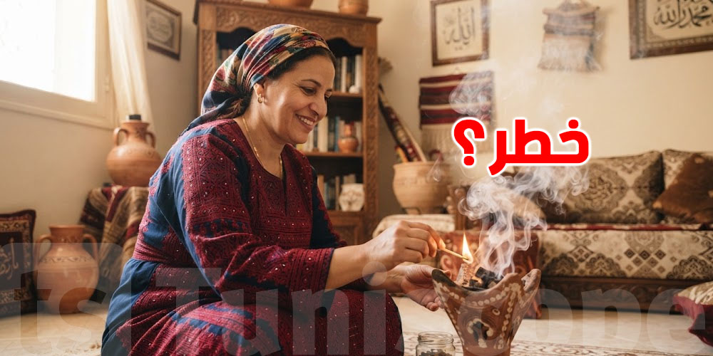 صادم-قبل ما تشعل البخور: طبيبة أورام عندها تحذير للتوانسة
