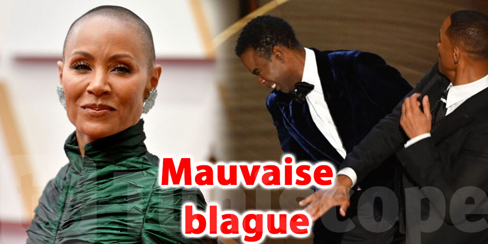 Pourquoi la blague sur les cheveux de Jada Smith ne passe pas ?