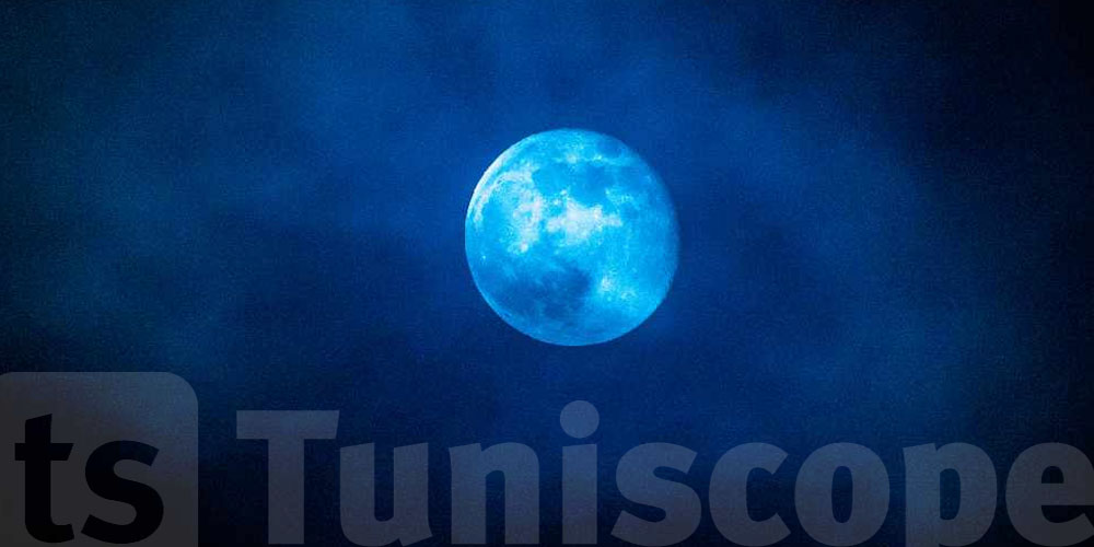 ما قصة ظاهرة القمر الأزرق التي تطل على الأرض ؟