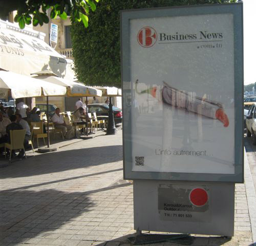 bn-051010-3.jpg