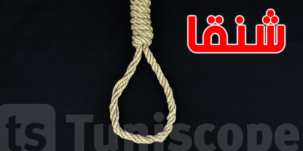 تفاصيل- نابل : عامل يحاول الانتحار داخل مصنع ألعاب