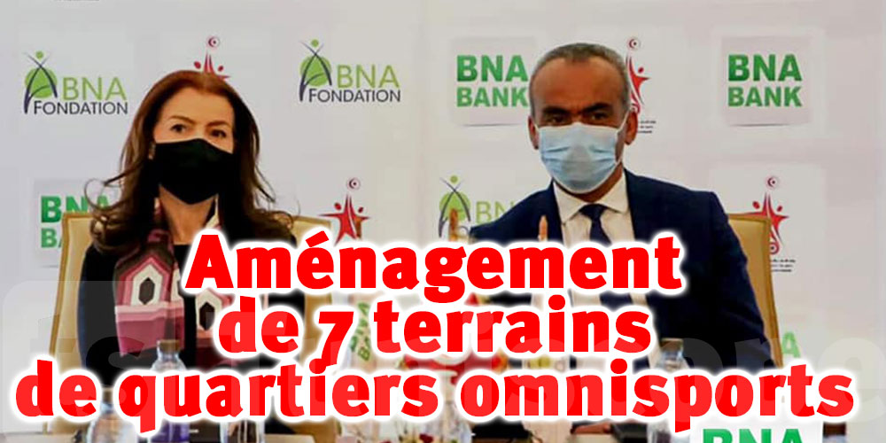 Signature d’une convention de partenariat entre la BNA et le Ministère de la Jeunesse, des Sports et de l’Intégration Professionnelle