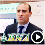 En Vidéo : La BNA met son expertise à disposition des jeunes entrepreneurs