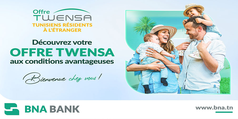 Offre TWENSA BNA :  Riche, diversifiée et avec un Pack TWENSA 100% gratuit