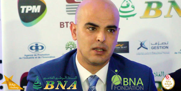La BNA sponsorise la 4éme édition du Salon de l’Entrepreneuriat , Concours Startup Tunisia Awards et Riyeda Academy Challenge
